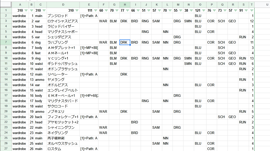 f:id:yyoshisaur:20220411000532p:plain