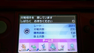 f:id:yypoke:20170912202356j:plain f:id:yypoke:20170912202356j:plain