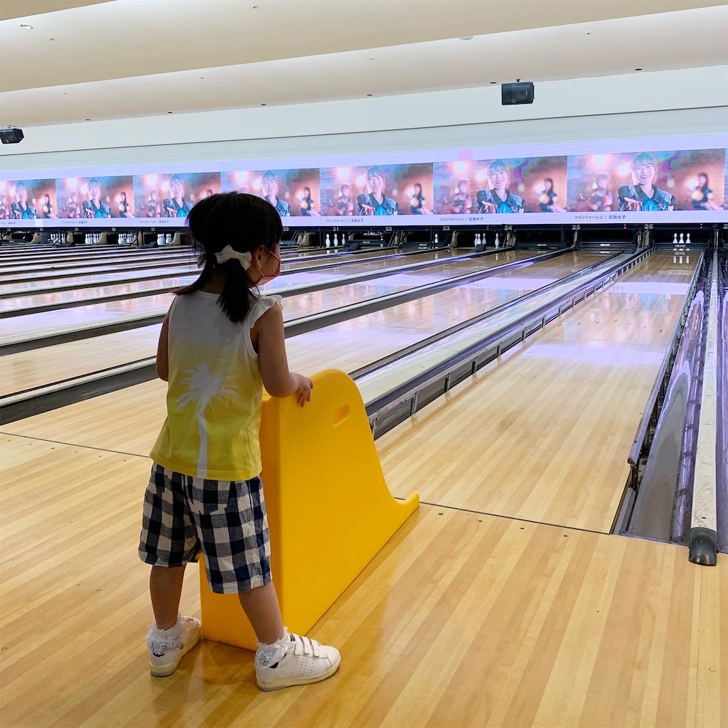 f:id:yyriroas:20210704164545j:plain