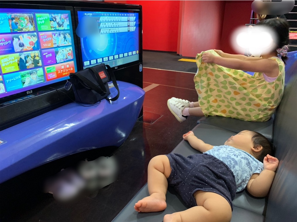 f:id:yyriroas:20210704170200j:plain