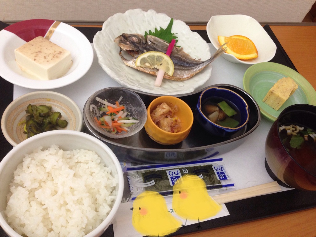 f:id:yysgt:20150821142649j:image f:id:yysgt:20150821142649j:image