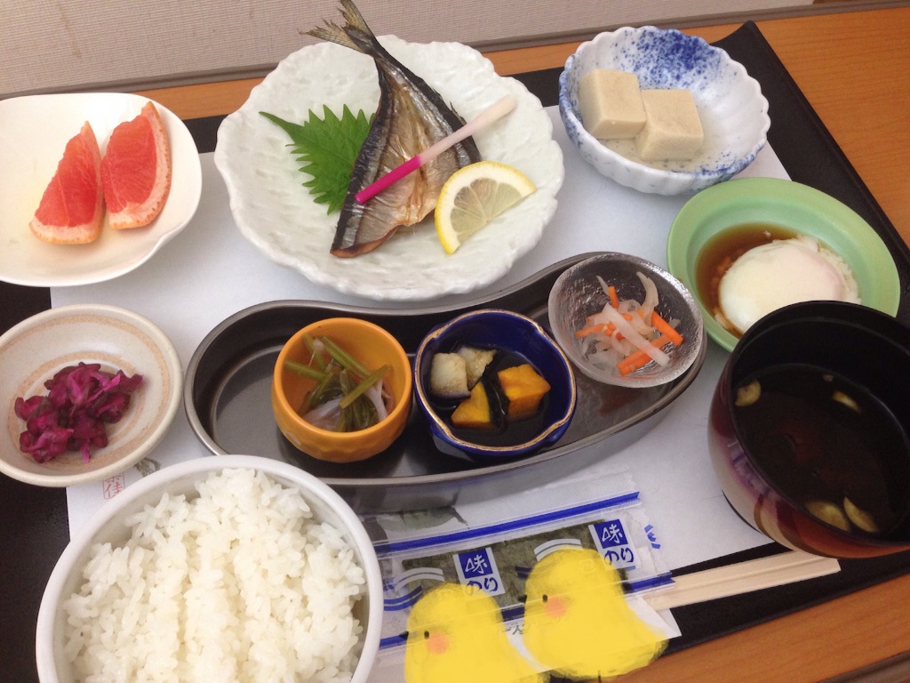 f:id:yysgt:20150824101205j:image f:id:yysgt:20150824101205j:image