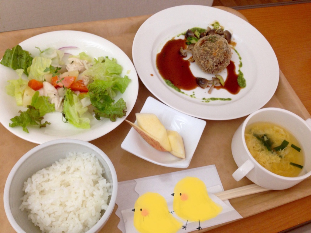 f:id:yysgt:20150824101216j:image f:id:yysgt:20150824101216j:image