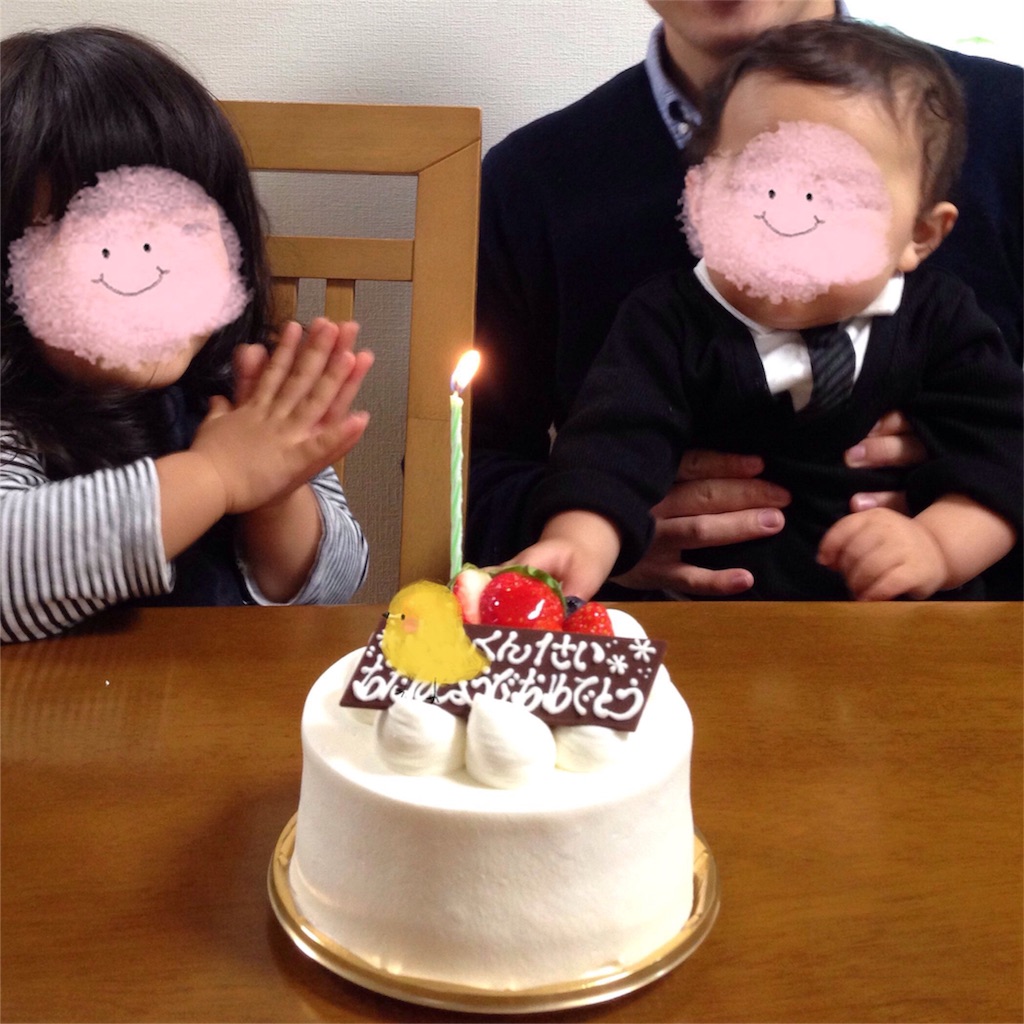 f:id:yysgt:20161130232436j:image