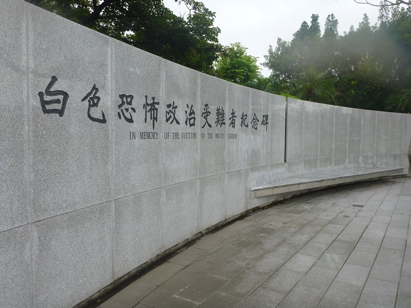 f:id:yysskk:20160923125238j:image f:id:yysskk:20160923125238j:image