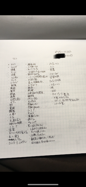 f:id:yyusukekun:20180227220714p:plain