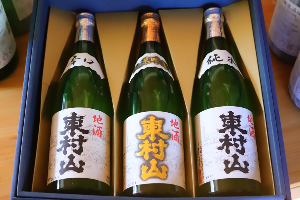 f:id:yyusukekun:20190123112129p:plain