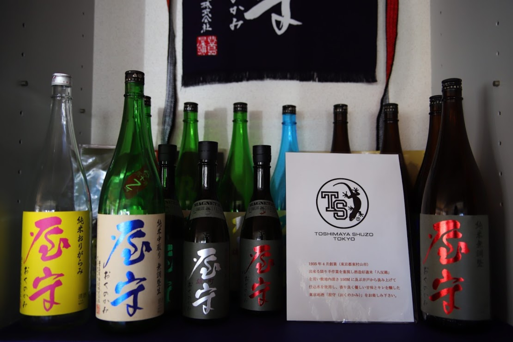 f:id:yyusukekun:20190123112359p:plain