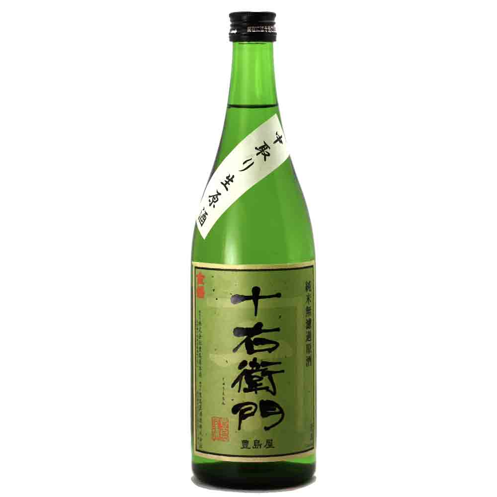 f:id:yyusukekun:20190123133046p:plain