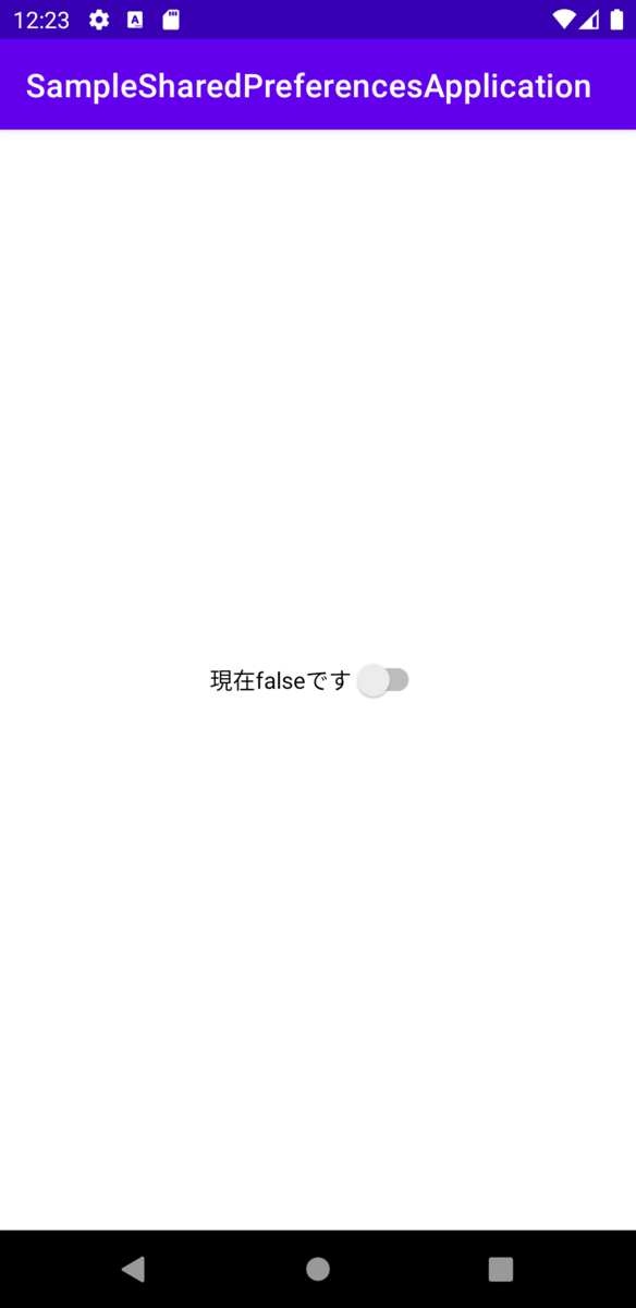 f:id:yyuyakun:20220127002507p:plain