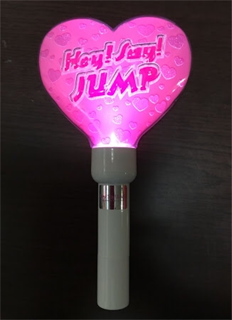 Discography(Hey! Say! JUMP) | Johnny's net