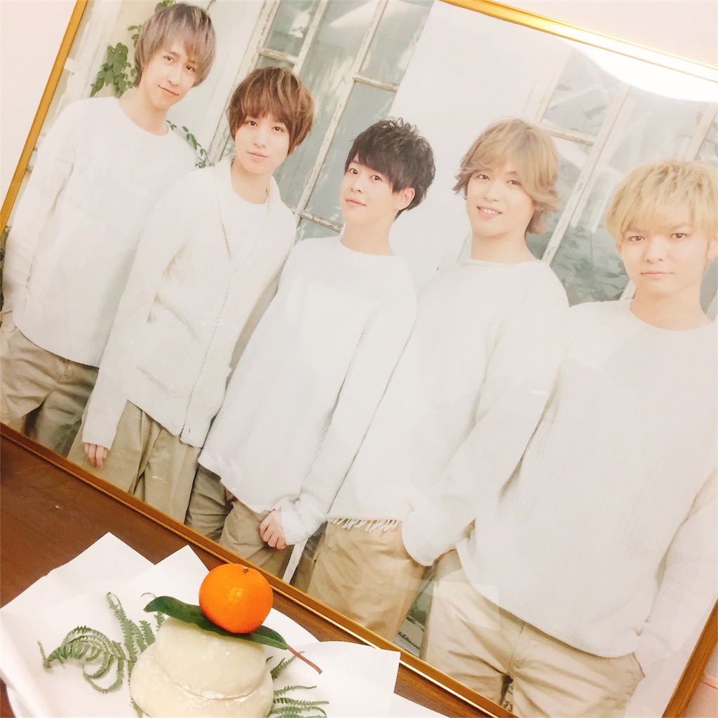 f:id:yyy76j:20170114002517j:image f:id:yyy76j:20170114002517j:image