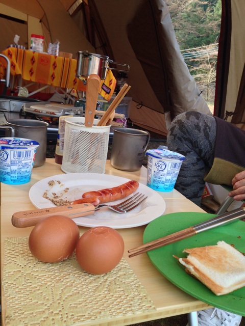 f:id:yyyeee:20150331195615j:plain f:id:yyyeee:20150331195615j:plain
