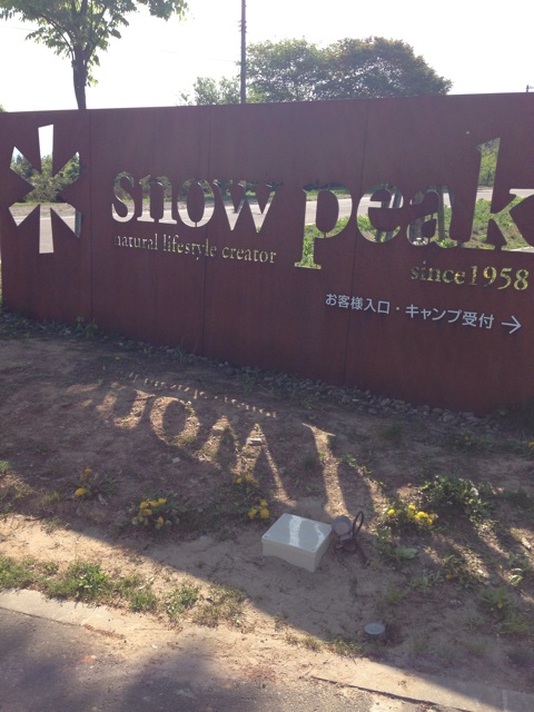 f:id:yyyeee:20150508191958j:plain f:id:yyyeee:20150508191958j:plain