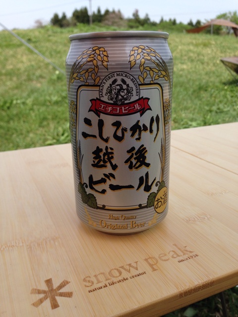 f:id:yyyeee:20150510053234j:plain f:id:yyyeee:20150510053234j:plain