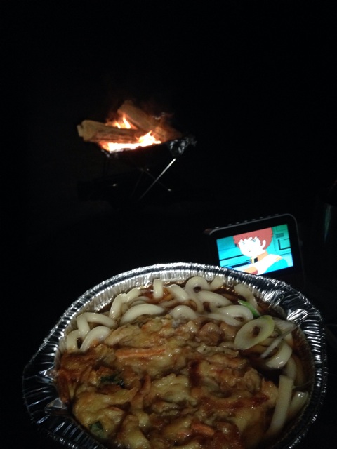 f:id:yyyeee:20150518205444j:plain f:id:yyyeee:20150518205444j:plain