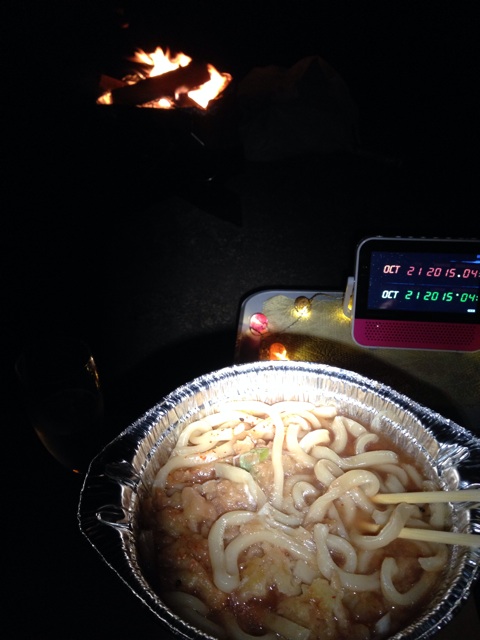 f:id:yyyeee:20150601205906j:plain f:id:yyyeee:20150601205906j:plain