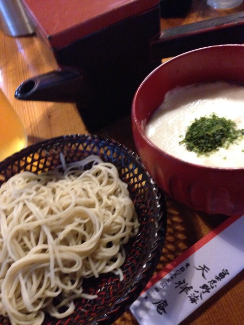 f:id:yyyeee:20150924191841j:plain f:id:yyyeee:20150924191841j:plain