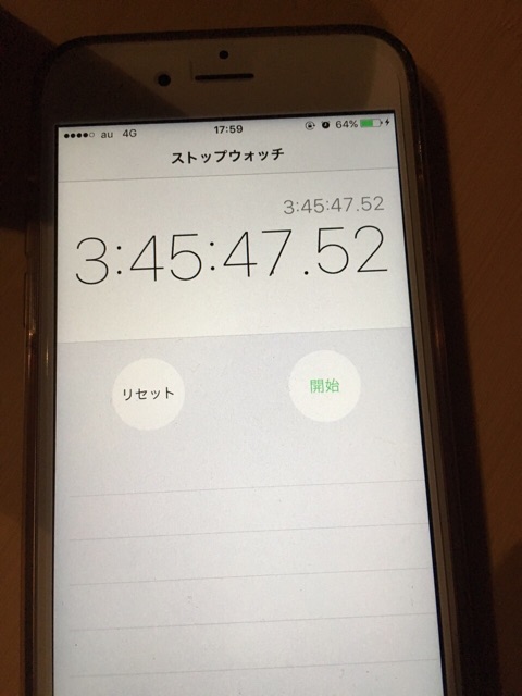 f:id:yyyeee:20160113080748j:plain f:id:yyyeee:20160113080748j:plain