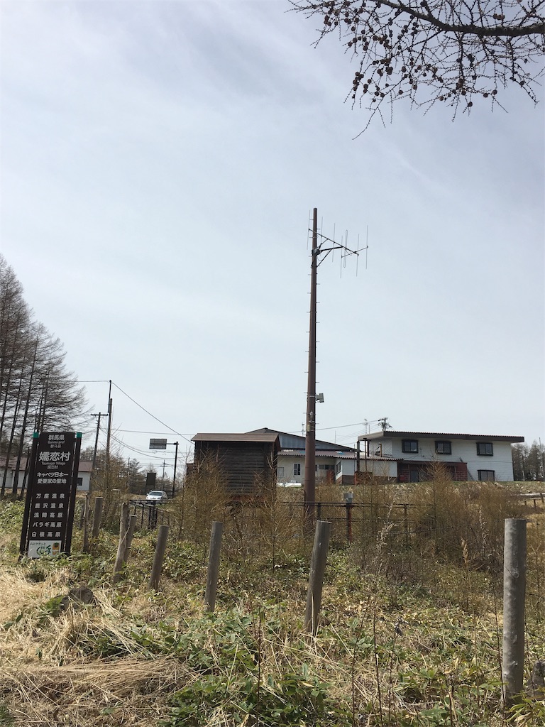 f:id:yyyeee:20160509191733j:image f:id:yyyeee:20160509191733j:image