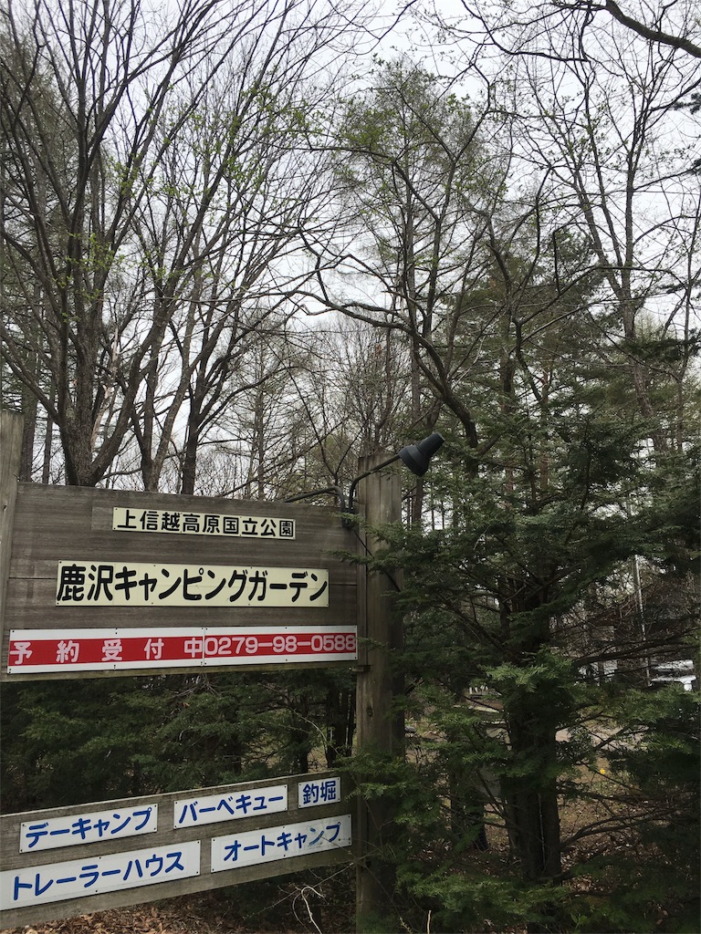 f:id:yyyeee:20160526200922j:image f:id:yyyeee:20160526200922j:image