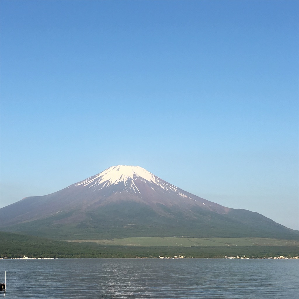 f:id:yyyeee:20160601202254j:image f:id:yyyeee:20160601202254j:image