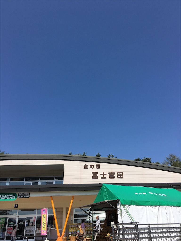f:id:yyyeee:20170516125730j:image f:id:yyyeee:20170516125730j:image
