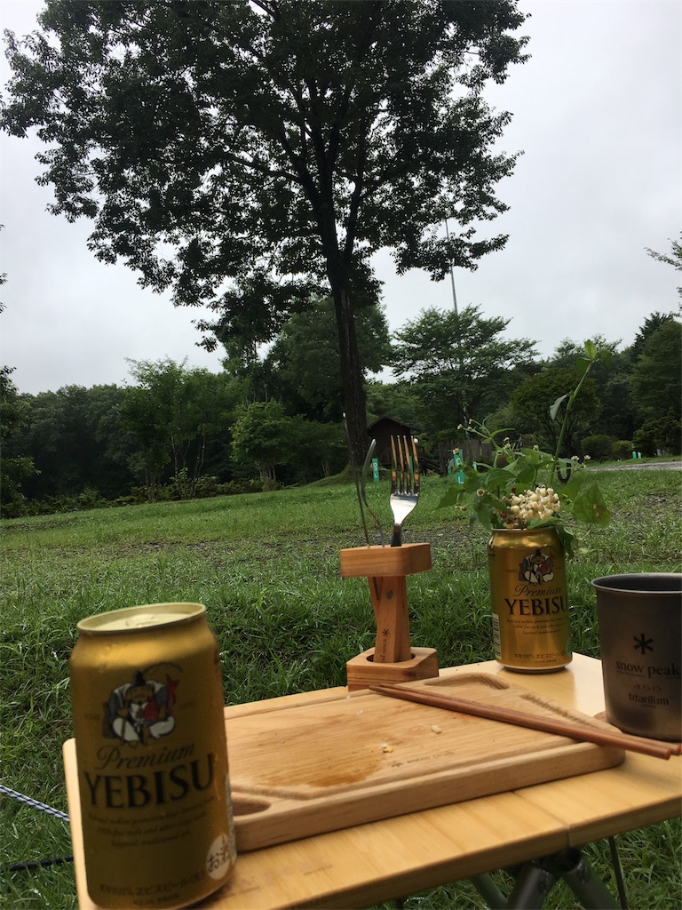 f:id:yyyeee:20170830123641j:image f:id:yyyeee:20170830123641j:image