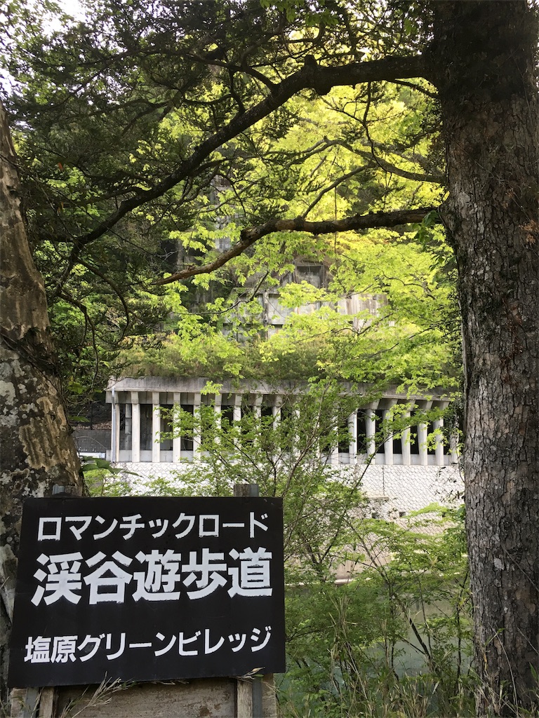 f:id:yyyeee:20180509084010j:image f:id:yyyeee:20180509084010j:image