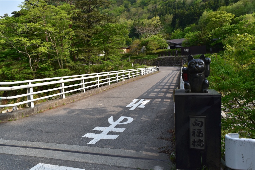 f:id:yyyeee:20180516174809j:image f:id:yyyeee:20180516174809j:image