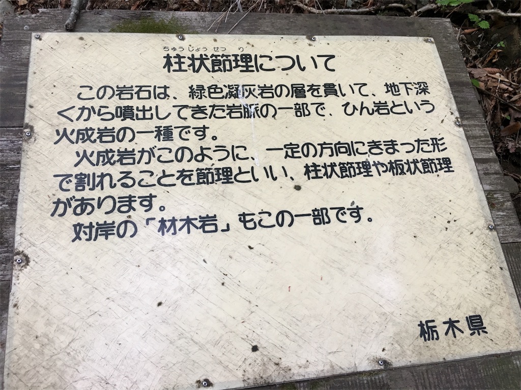 f:id:yyyeee:20180516181158j:image f:id:yyyeee:20180516181158j:image