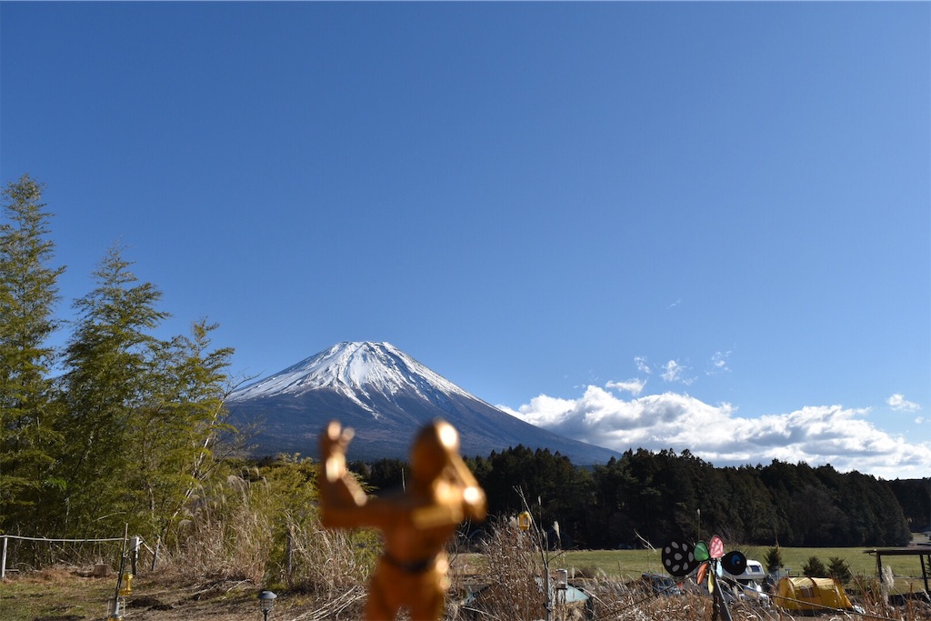 f:id:yyyeee:20190216094637j:image f:id:yyyeee:20190216094637j:image