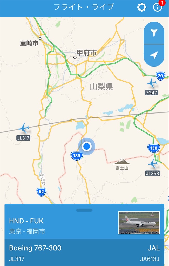 f:id:yyyeee:20190225143431j:image f:id:yyyeee:20190225143431j:image