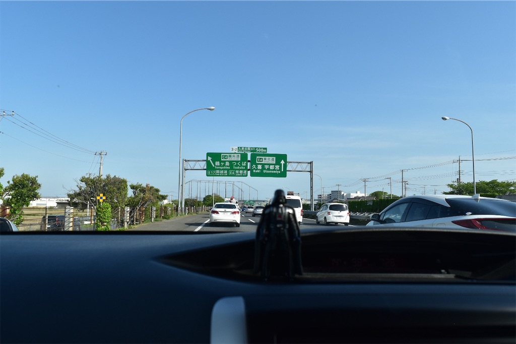 f:id:yyyeee:20190510170004j:image f:id:yyyeee:20190510170004j:image