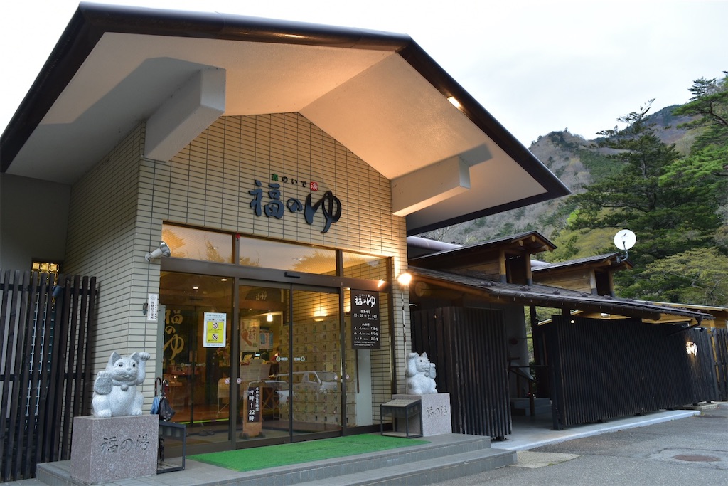 f:id:yyyeee:20190530132411j:image f:id:yyyeee:20190530132411j:image