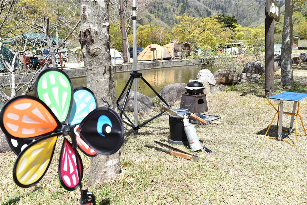f:id:yyyeee:20190530134102j:image f:id:yyyeee:20190530134102j:image