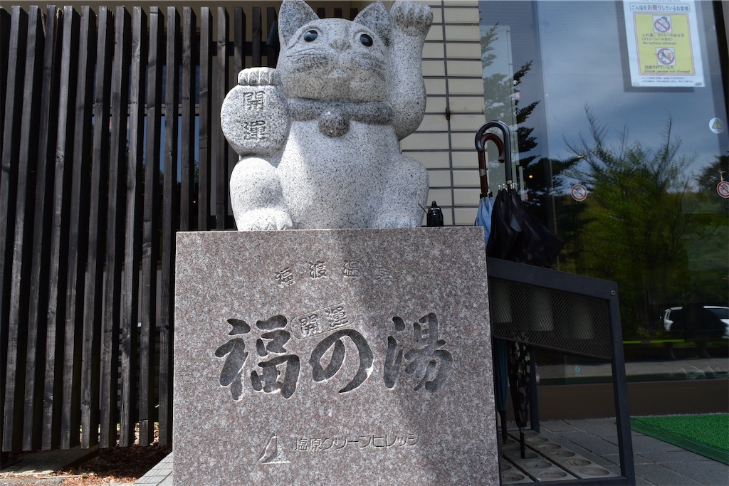 f:id:yyyeee:20190822185439j:image f:id:yyyeee:20190822185439j:image