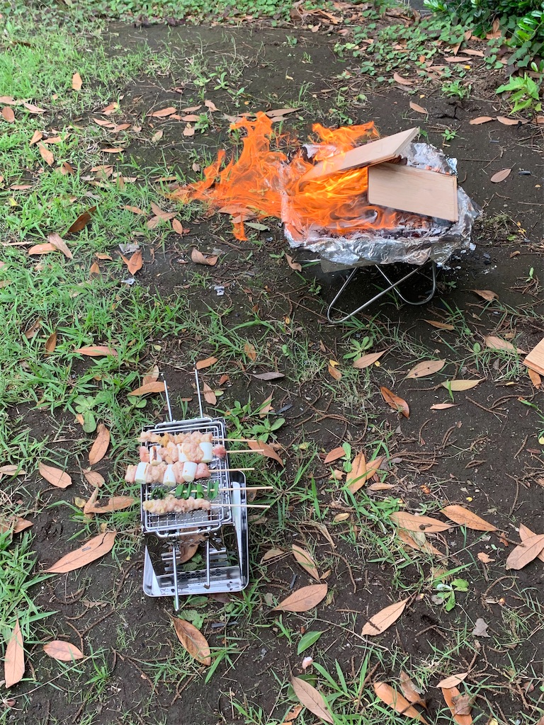 f:id:yyyeee:20200922191309j:image