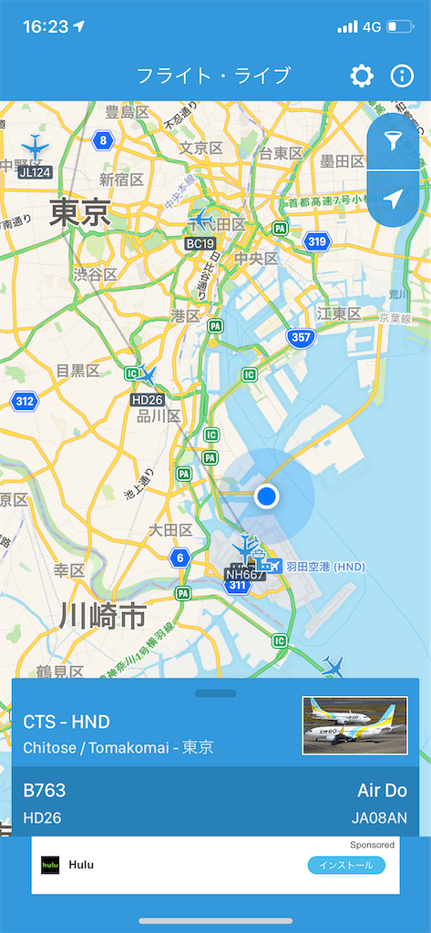 f:id:yyyeee:20200922191328p:image