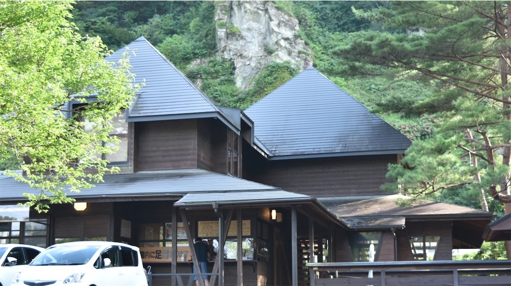 f:id:yyyeee:20201107101539j:image