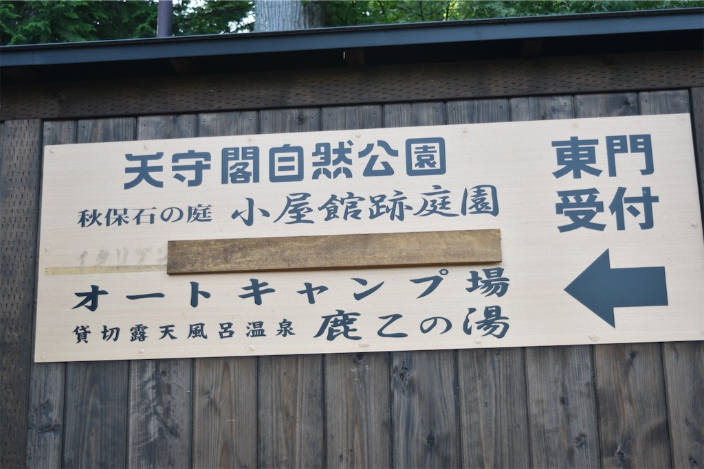 f:id:yyyeee:20201107101543j:image