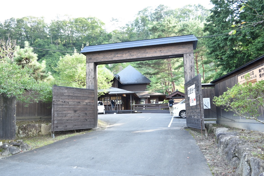 f:id:yyyeee:20201107101615j:image