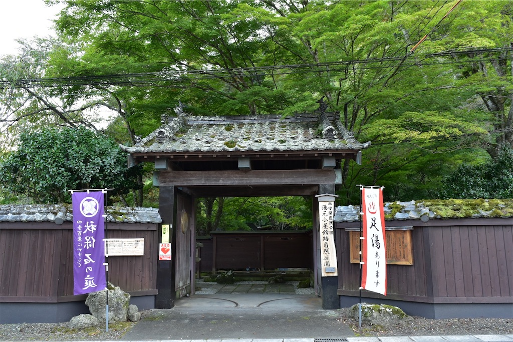 f:id:yyyeee:20201107192625j:image