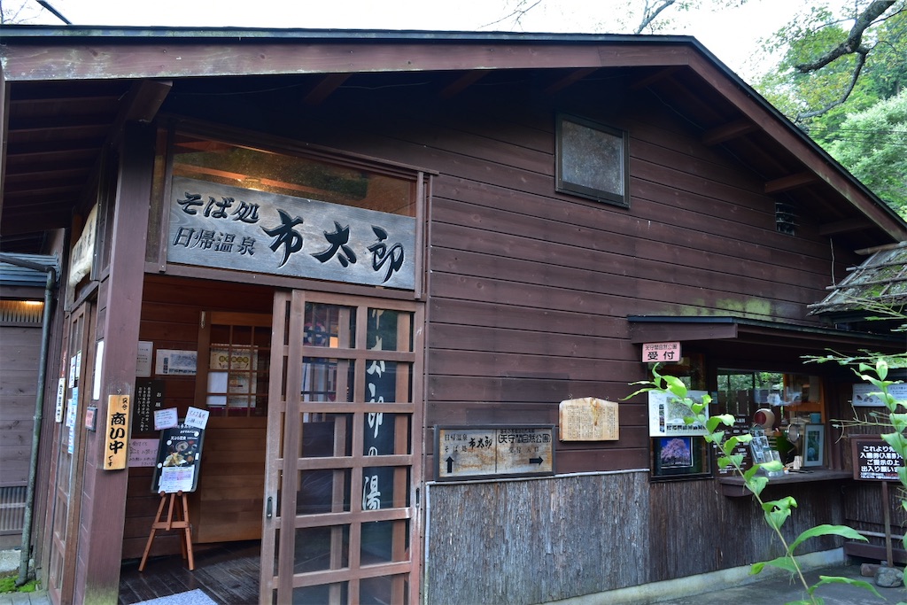 f:id:yyyeee:20201107192728j:image
