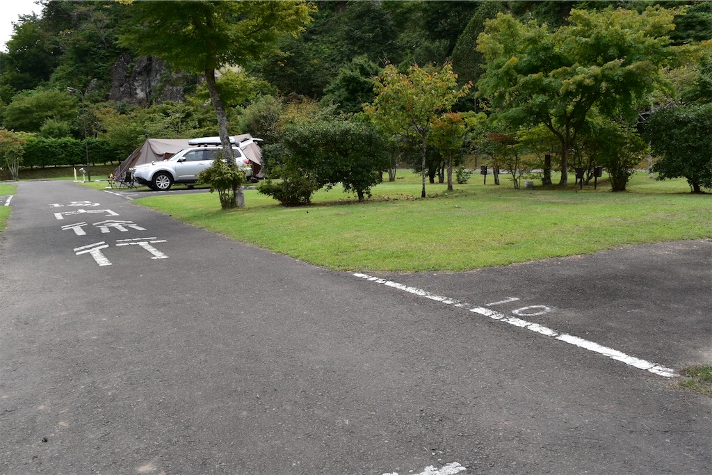 f:id:yyyeee:20201107193313j:image