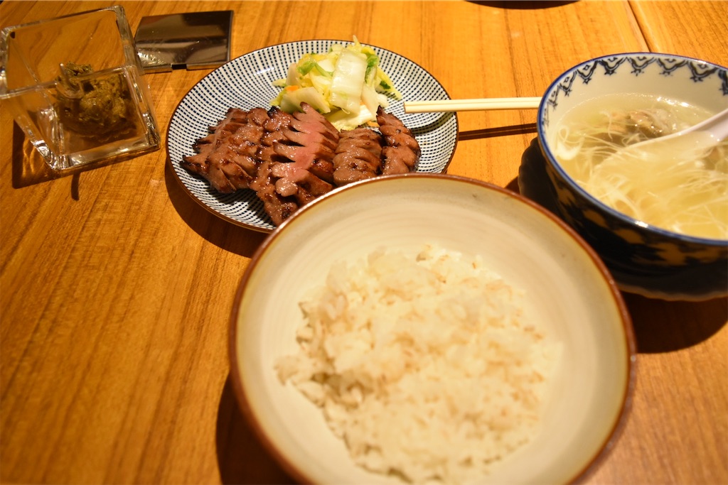 f:id:yyyeee:20201107193537j:image