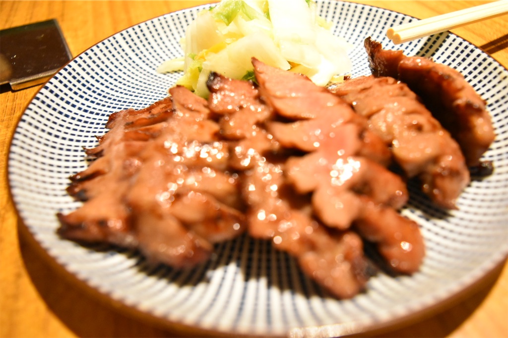 f:id:yyyeee:20201107193550j:image