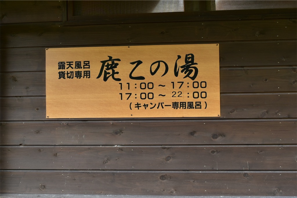 f:id:yyyeee:20210102051344j:image