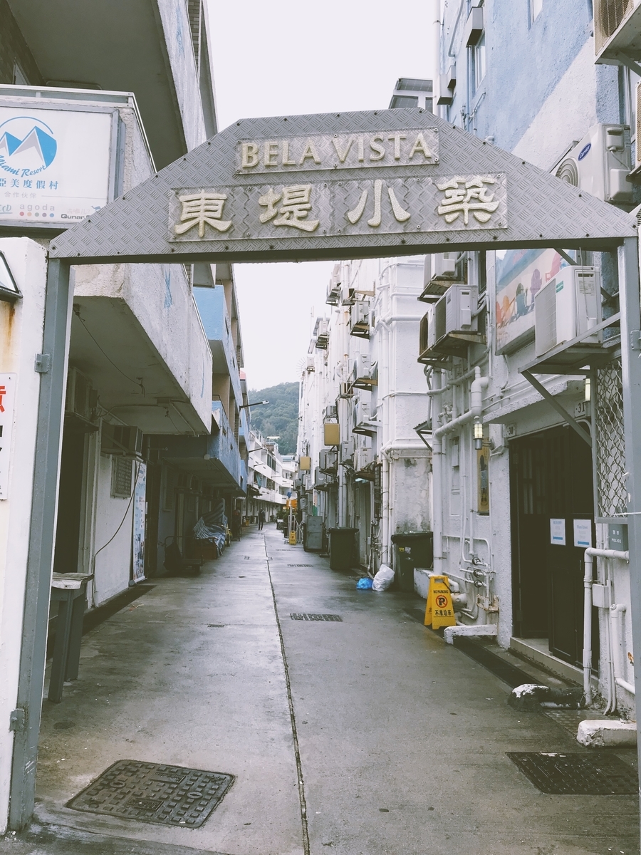 f:id:yyyui410:20200805175725j:plain