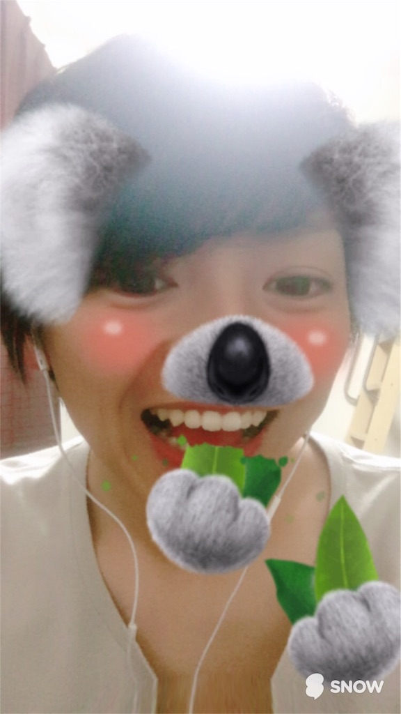 f:id:yyyuushi-renai:20160616140744j:image f:id:yyyuushi-renai:20160616140744j:image